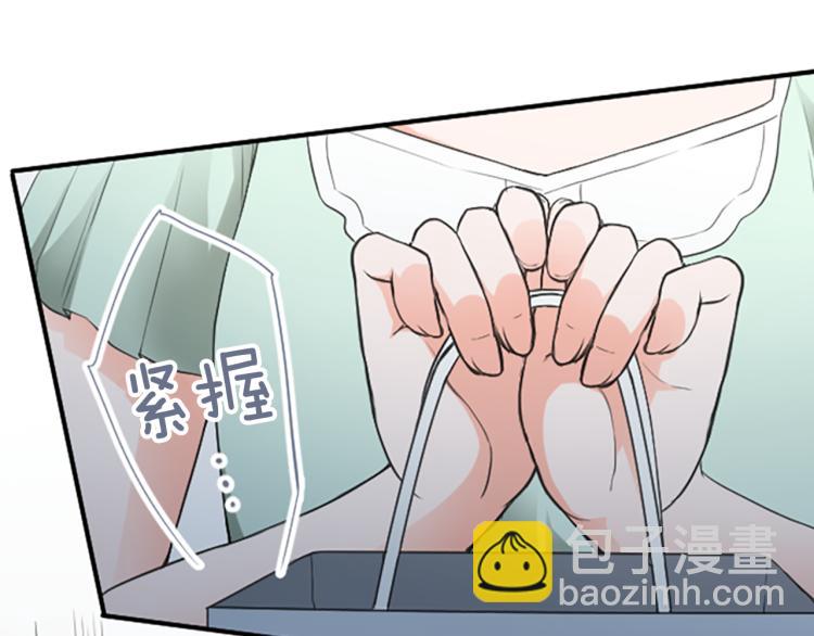 第55话  兔山和宫崎5