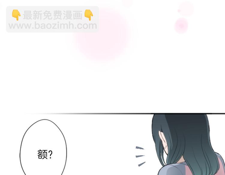 第55话  兔山和宫崎70
