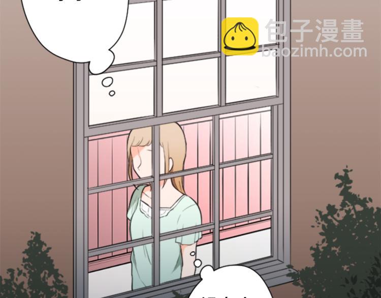第55话  兔山和宫崎74