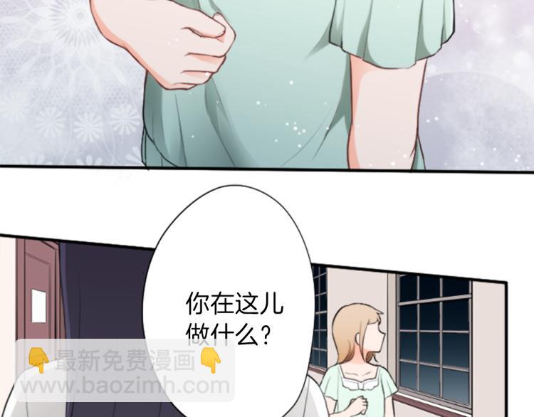 第55话  兔山和宫崎78