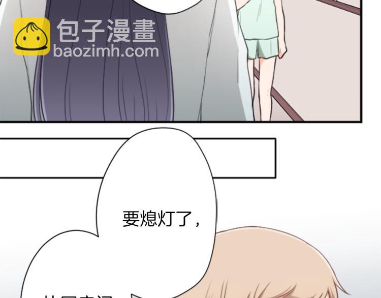 第55话  兔山和宫崎79