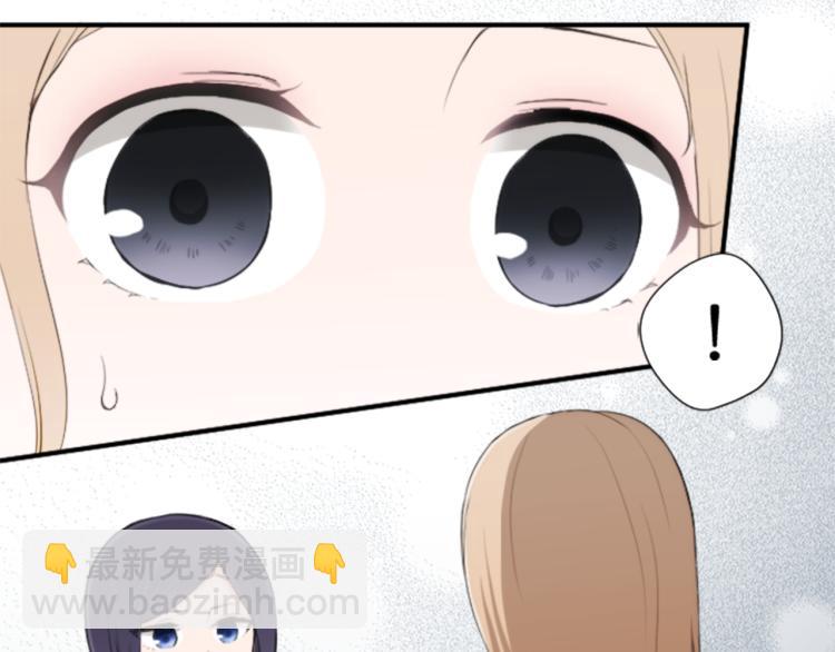 第55话  兔山和宫崎81