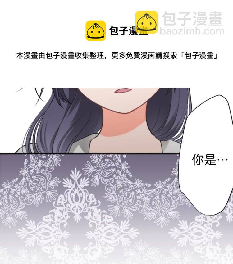 第55话  兔山和宫崎84