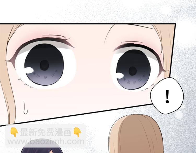 第56话 明年1