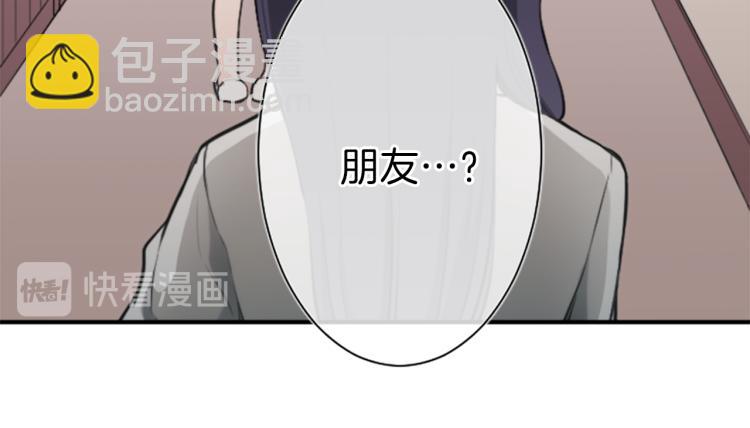 第56话 明年12