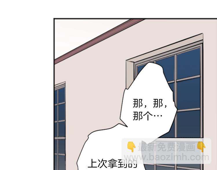 第56话 明年17