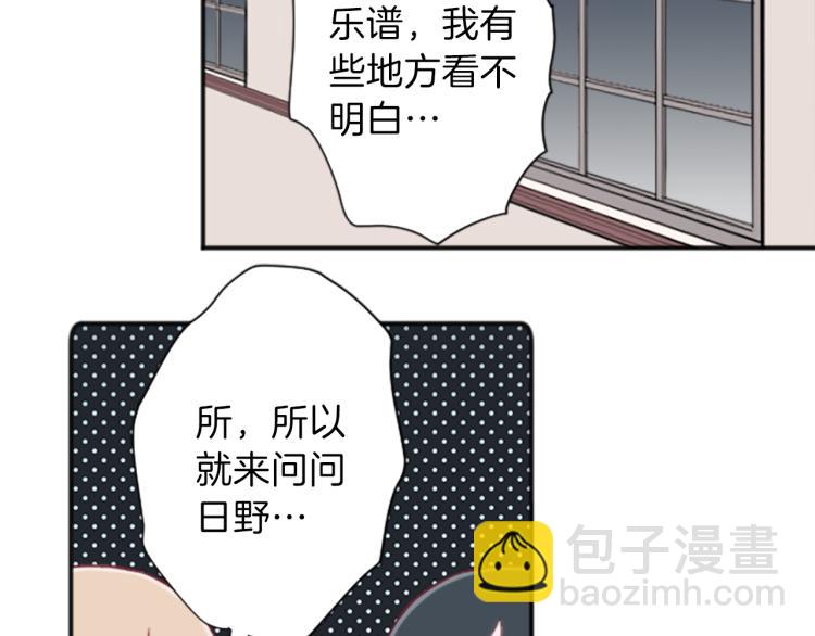 第56话 明年18
