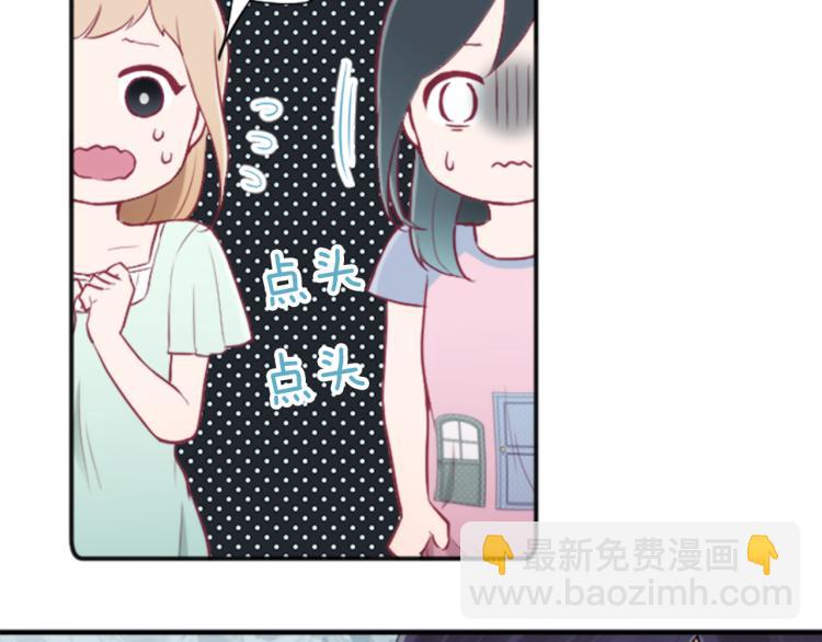 第56话 明年19