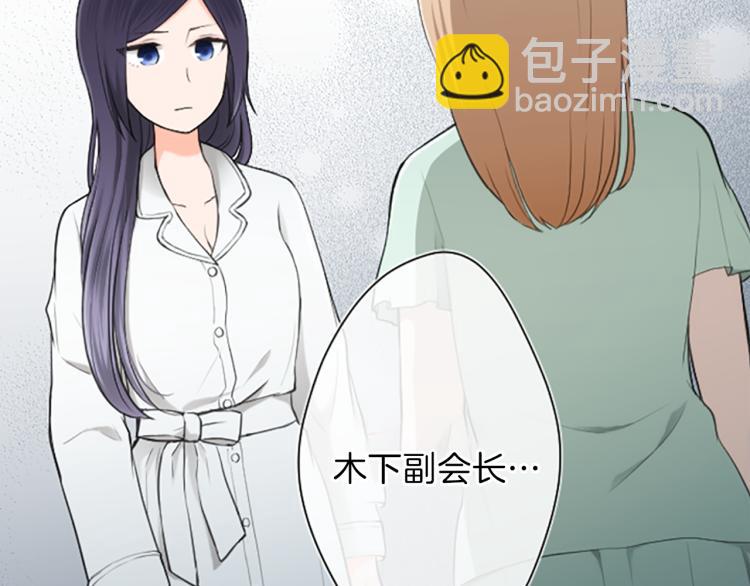 第56话 明年2