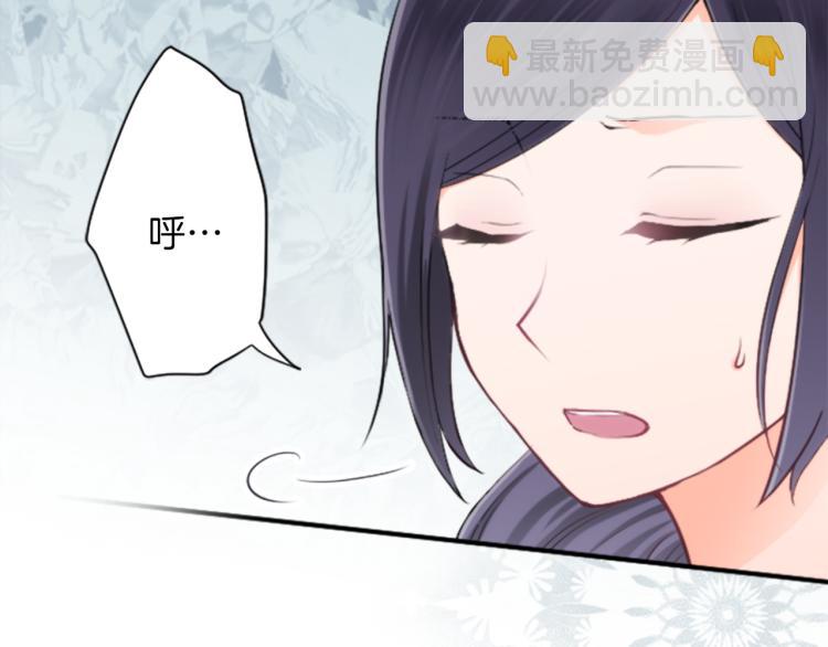第56话 明年20