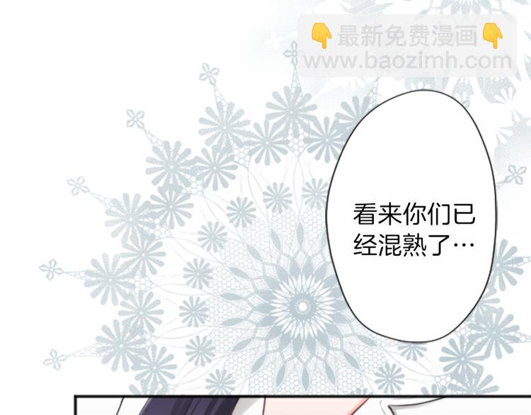 第56话 明年21