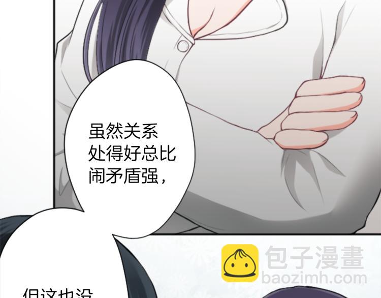 第56话 明年22