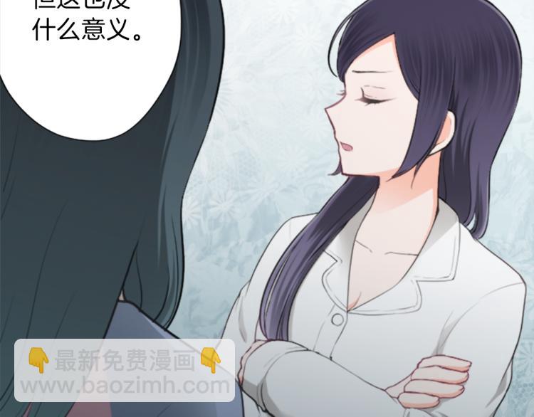 第56话 明年23