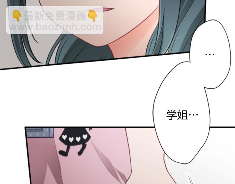 第56话 明年25