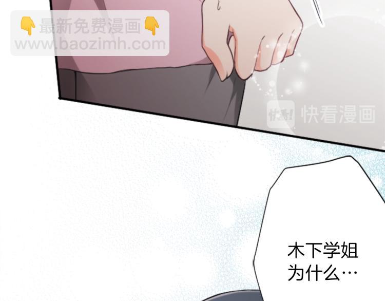 第56话 明年26