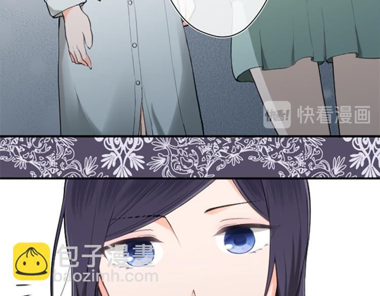 第56话 明年3