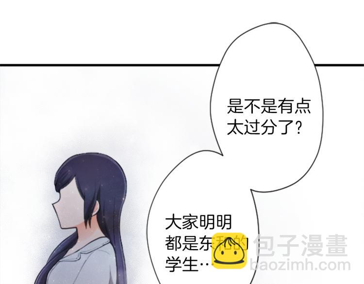 第56话 明年30