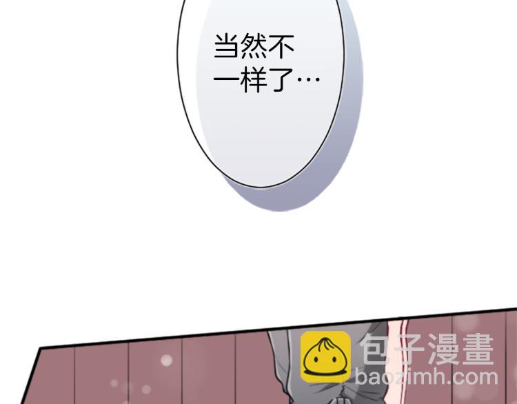 第56话 明年33