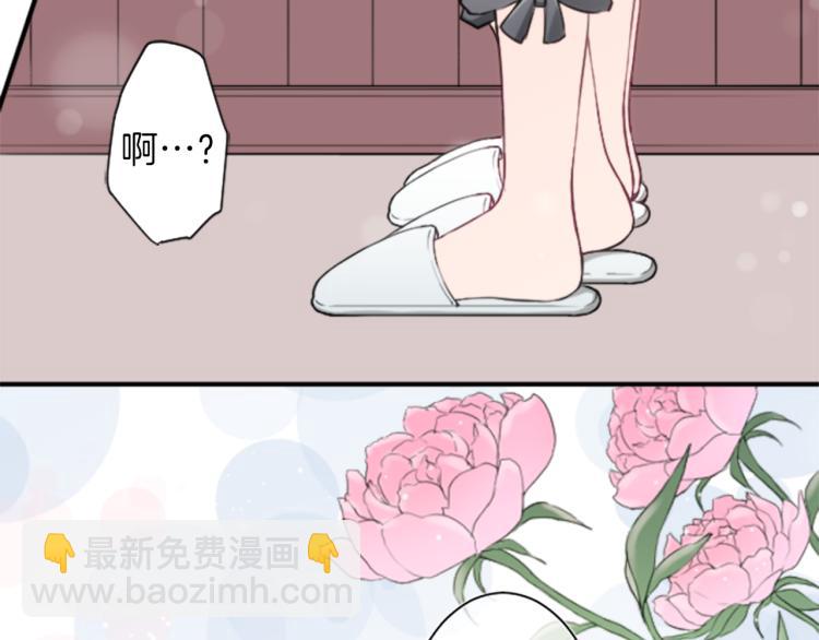 第56话 明年34