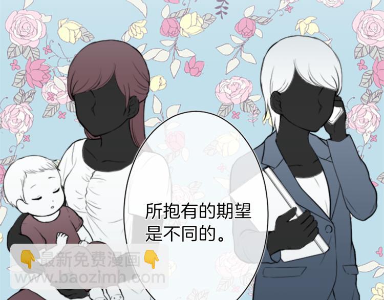 第56话 明年37
