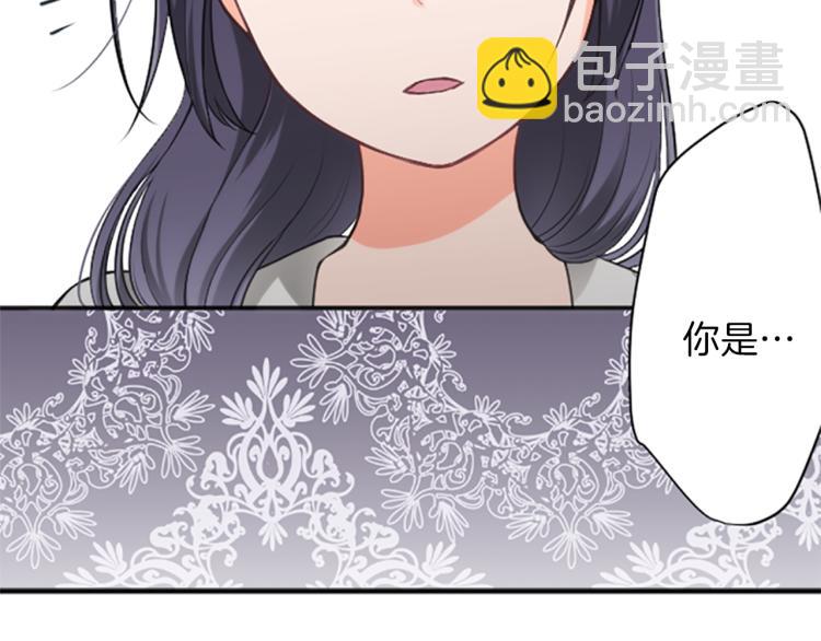 第56话 明年4