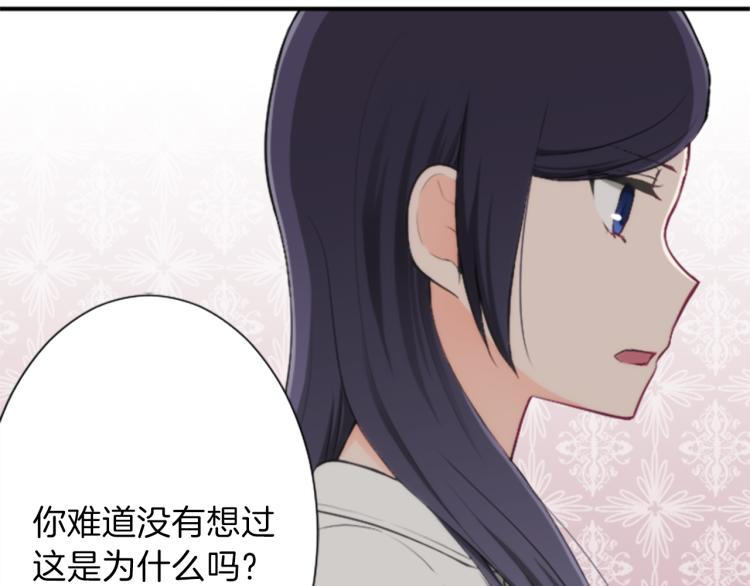 第56话 明年40