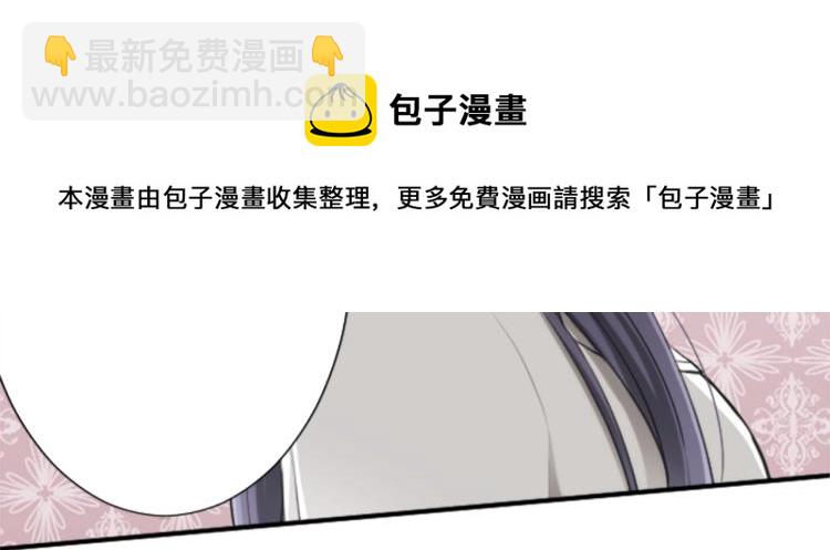 第56话 明年41