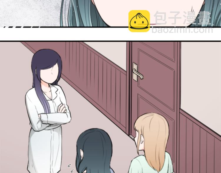 第56话 明年43