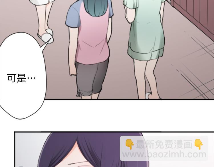 第56话 明年44