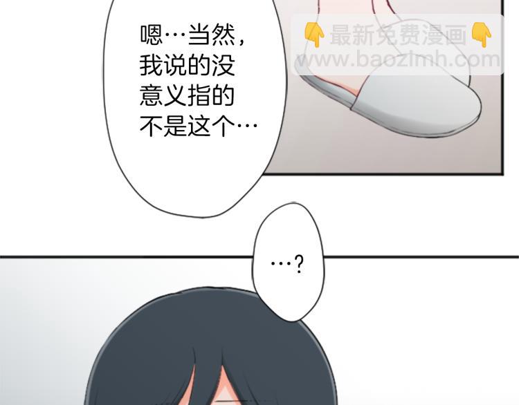 第56话 明年47