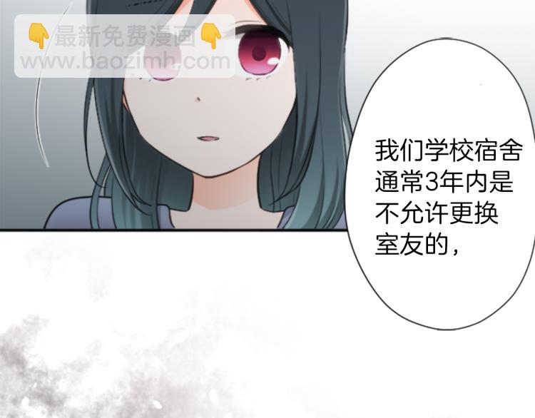第56话 明年48