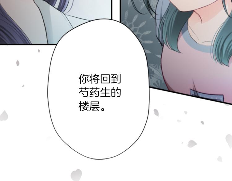 第56话 明年56