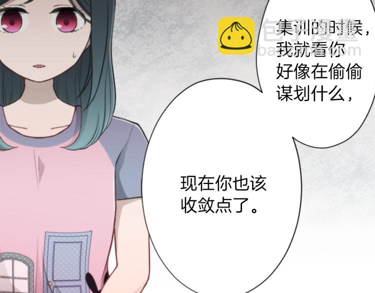 第56话 明年59