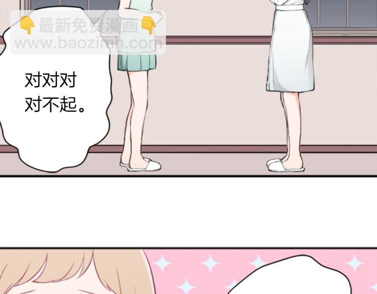 第56话 明年6