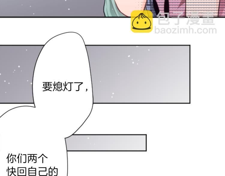 第56话 明年61
