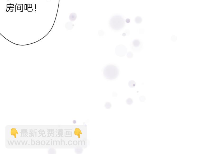 第56话 明年62