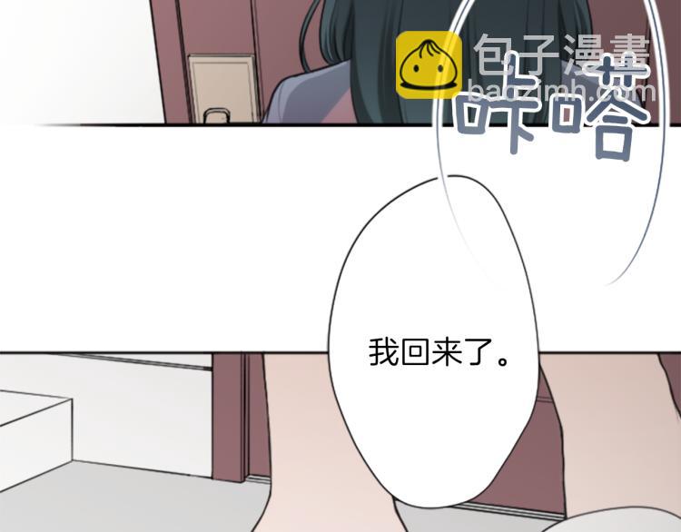 第56话 明年64