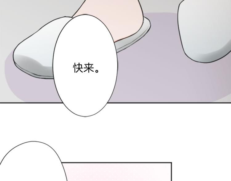 第56话 明年65
