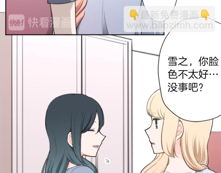 第56话 明年67