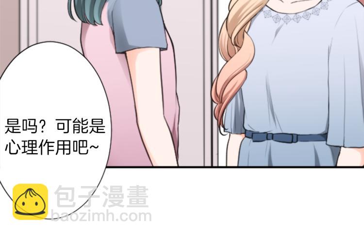 第56话 明年68