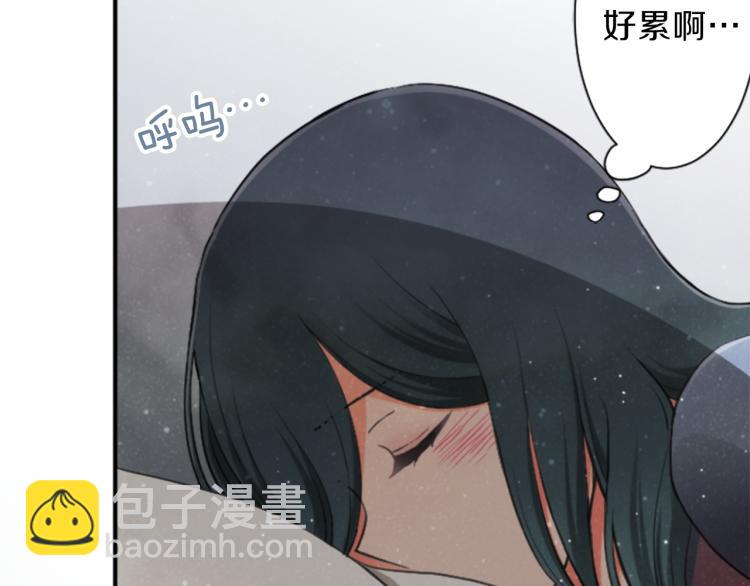 第56话 明年71