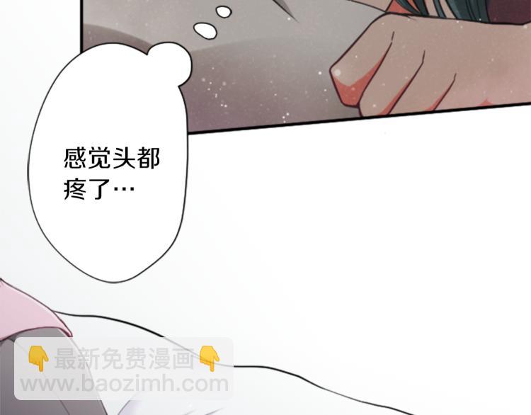第56话 明年72