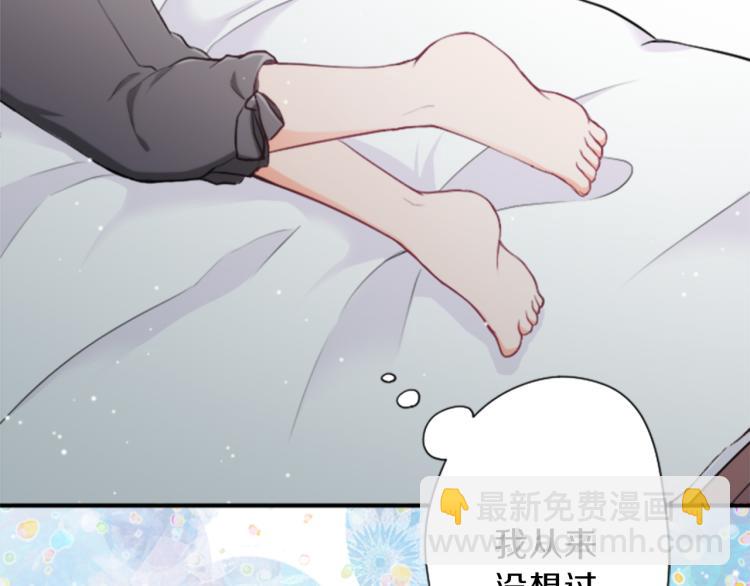 第56话 明年73