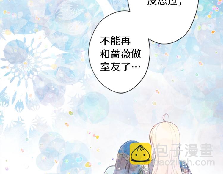 第56话 明年74