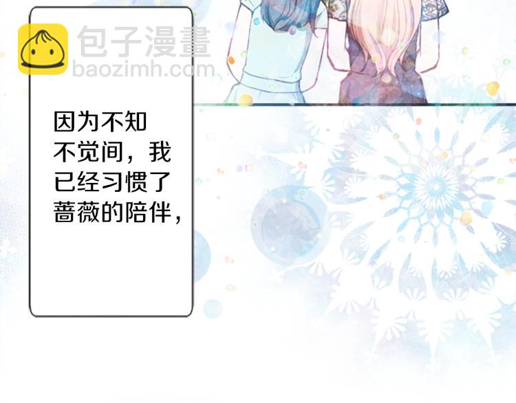 第56话 明年75