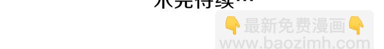 第56话 明年80