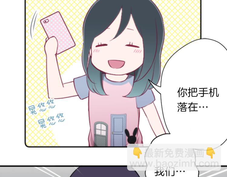 第56话 明年9