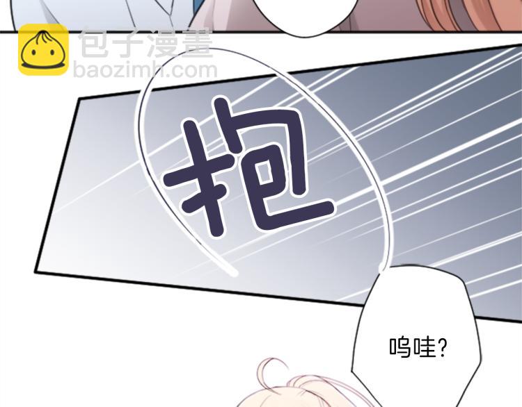 第58话 偏方治疗20