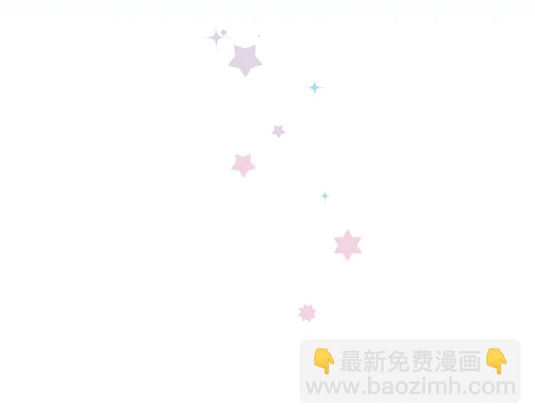 第58话 偏方治疗26