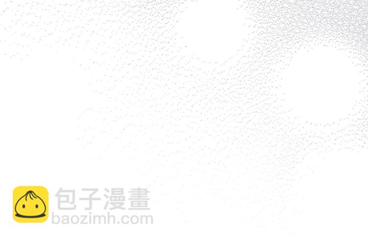 第58话 偏方治疗41